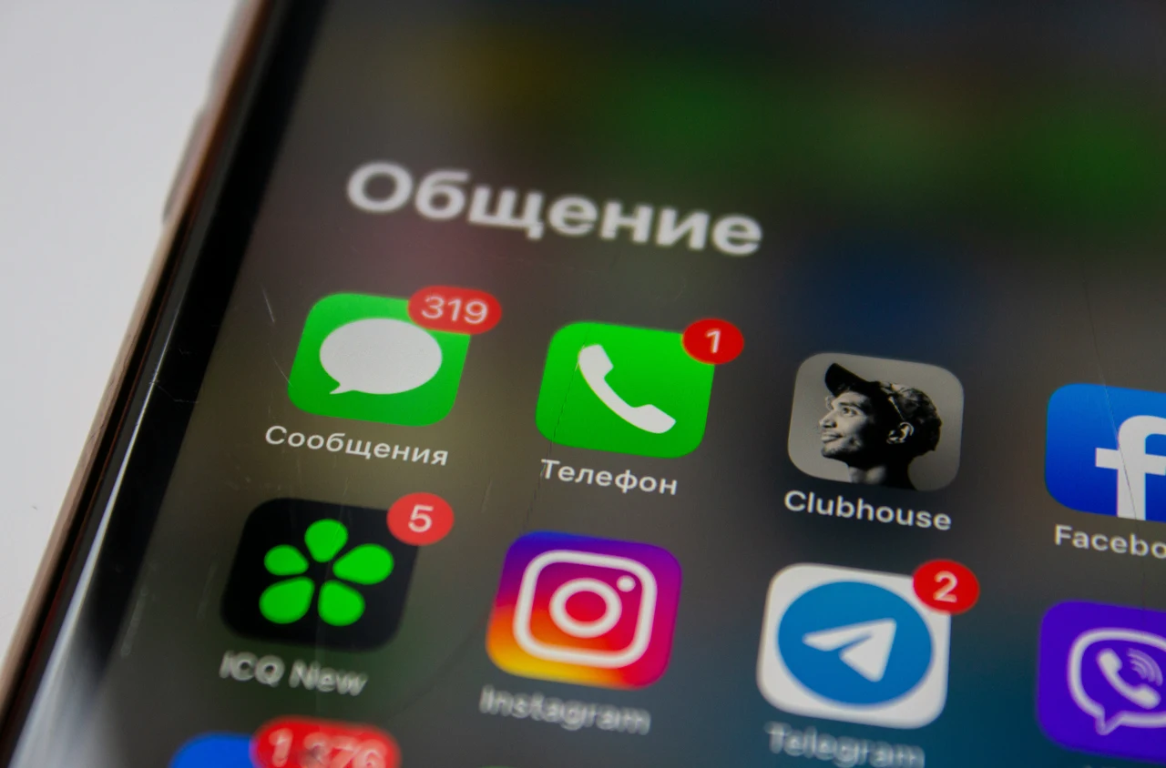 Evita condivisioni invisibili: guida rapida per disattivare la cronologia digitale su smartphone Evita condivisioni invisibili: guida rapida per disattivare la cronologia digitale su smartphone